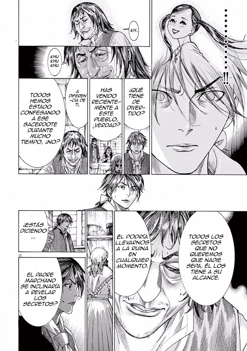 Dai-3 no Gideon Quema de libros 第12页