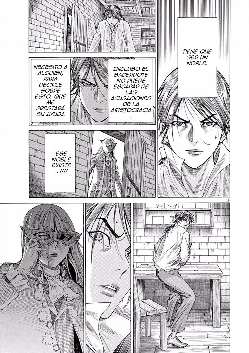 Dai-3 no Gideon Quema de libros 第19页