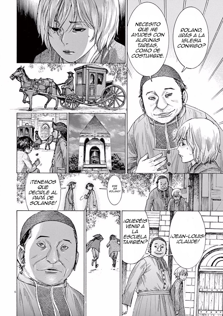 Dai-3 no Gideon Quema de libros 第6页