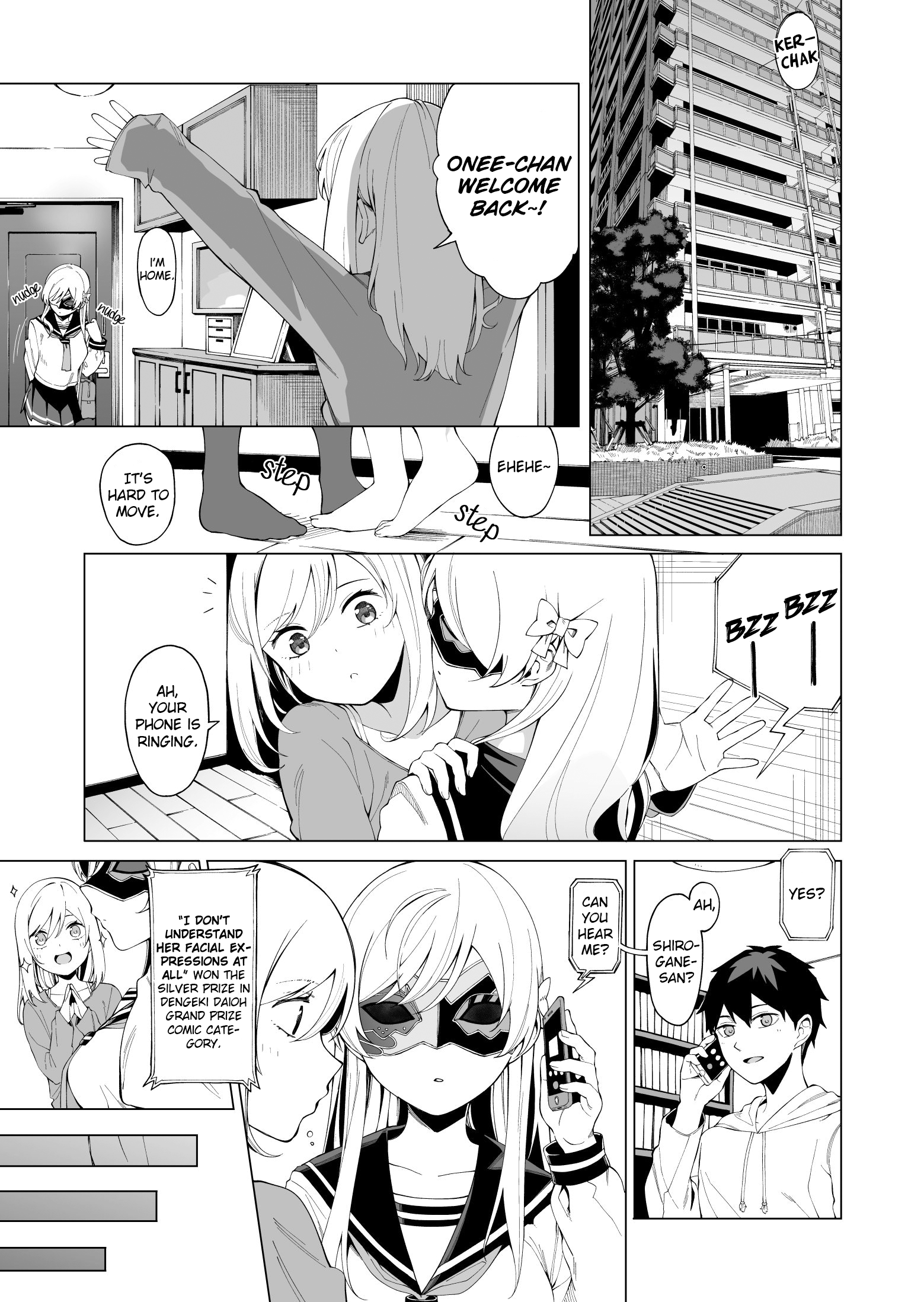 I Don't Understand Her Facial Expression at All (Pre-Serialization) Silver Prize Celebration 第1页
