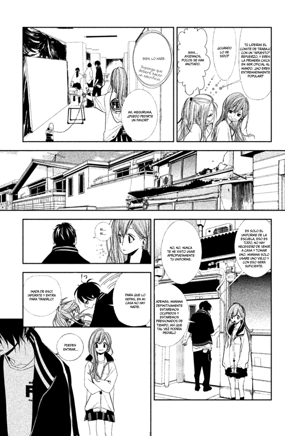 Seishun Lover's Festival Vol. 1 Ch. 3 第11页