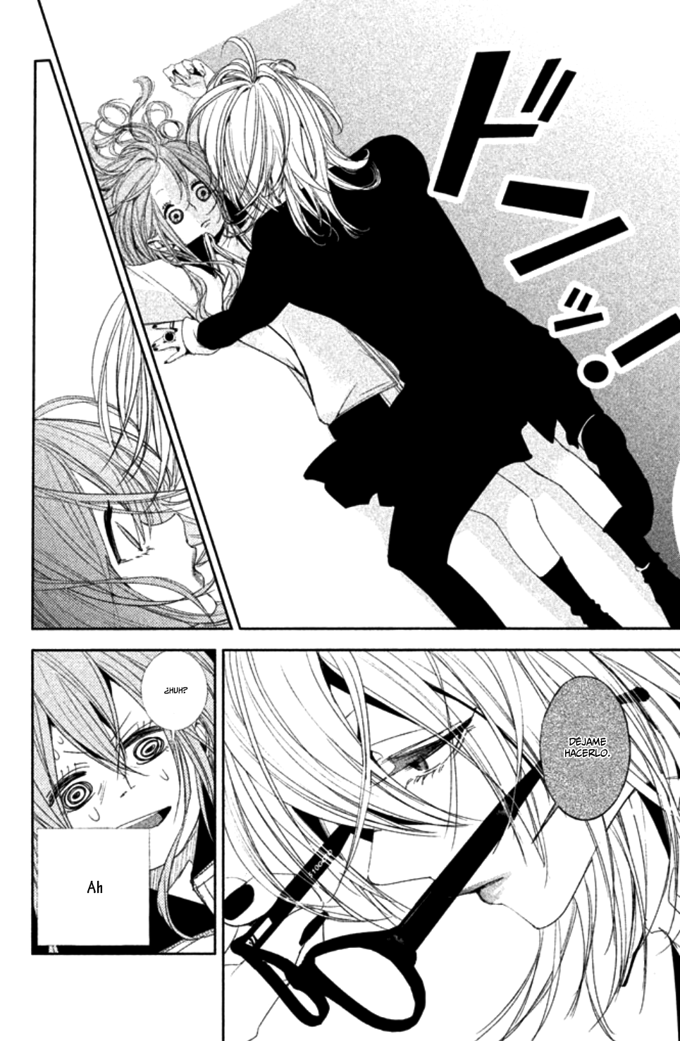 Seishun Lover's Festival Vol. 1 Ch. 3 第14页