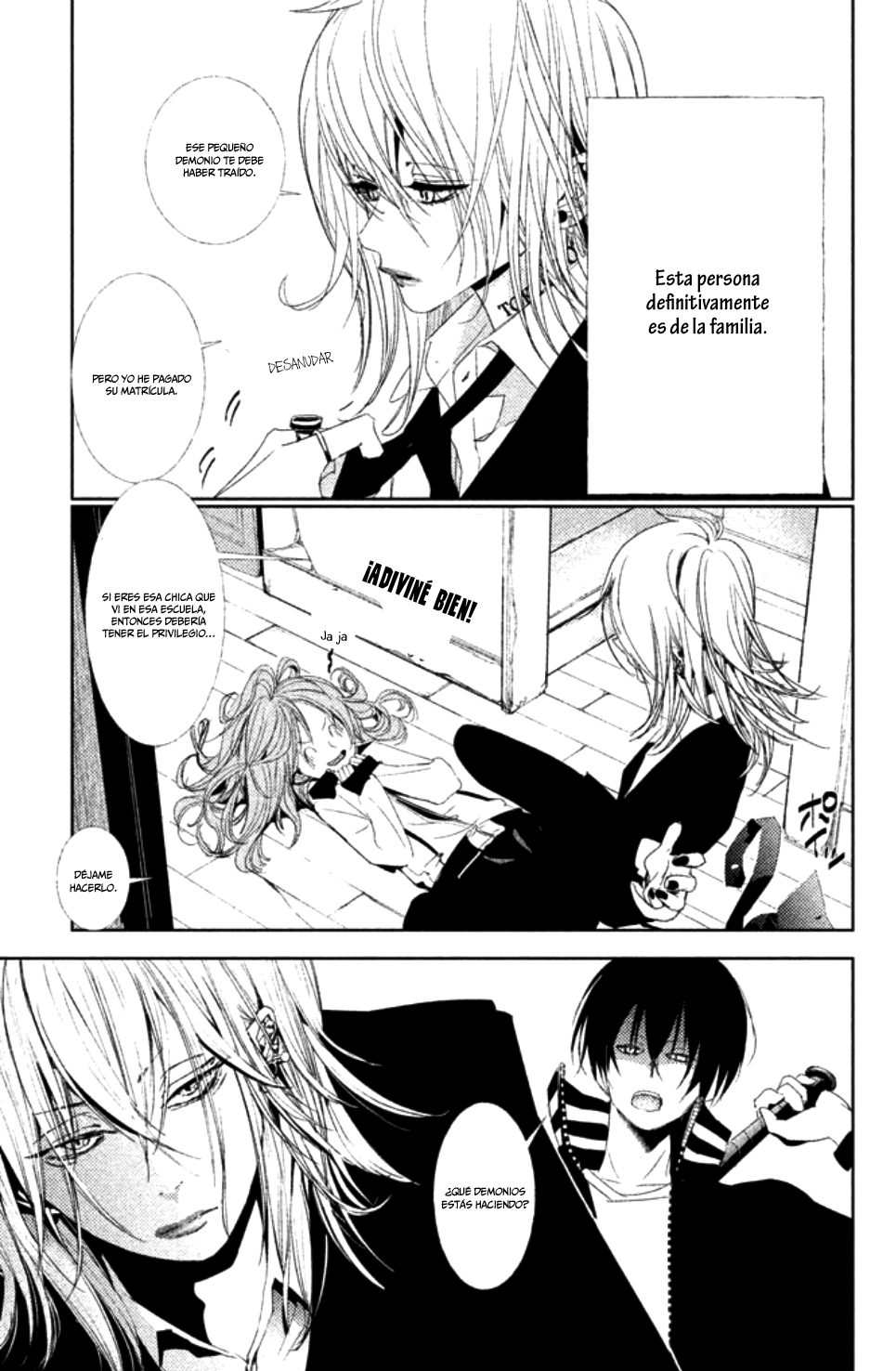Seishun Lover's Festival Vol. 1 Ch. 3 第15页