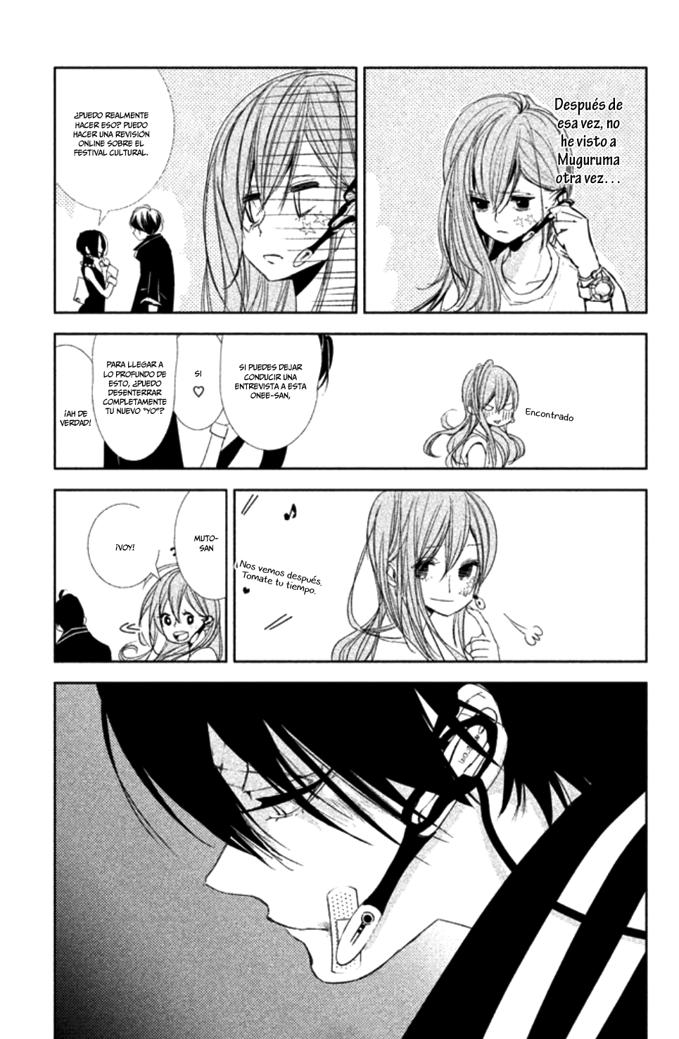 Seishun Lover's Festival Vol. 1 Ch. 3 第21页
