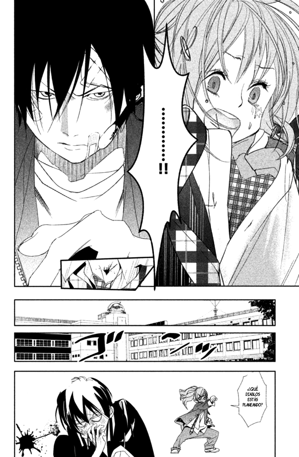 Seishun Lover's Festival Vol. 1 Ch. 3 第26页
