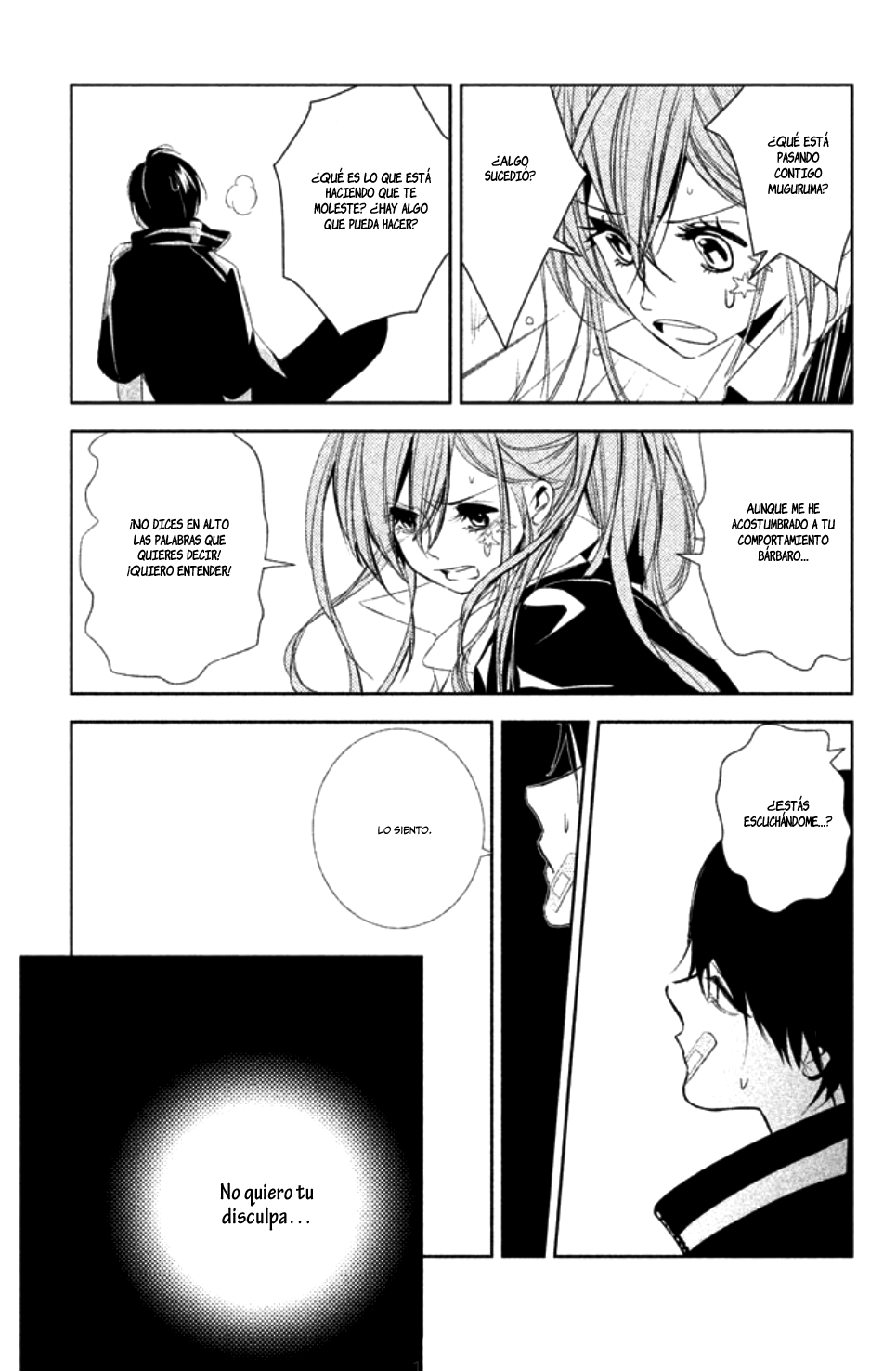 Seishun Lover's Festival Vol. 1 Ch. 3 第27页