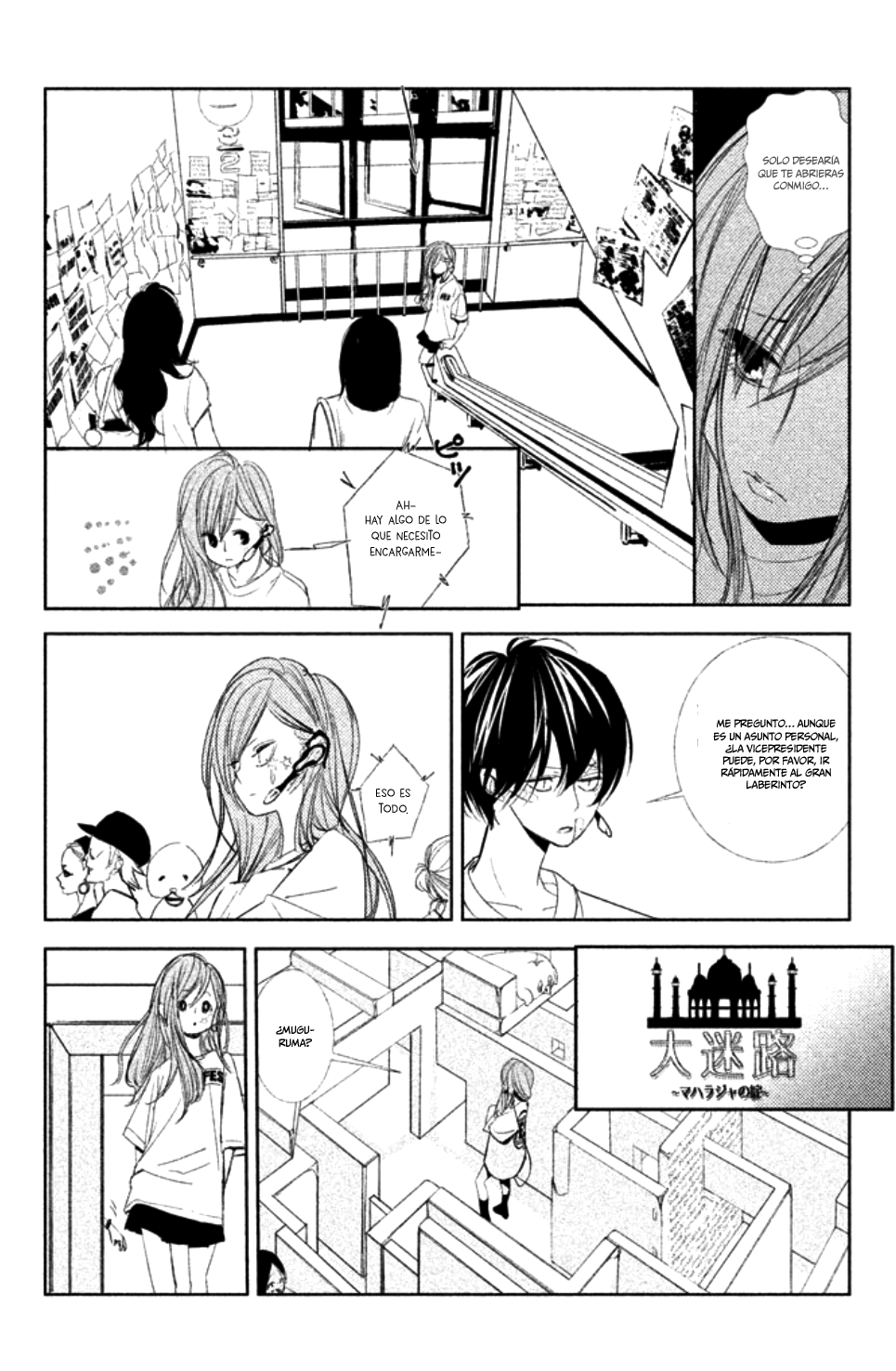 Seishun Lover's Festival Vol. 1 Ch. 3 第28页