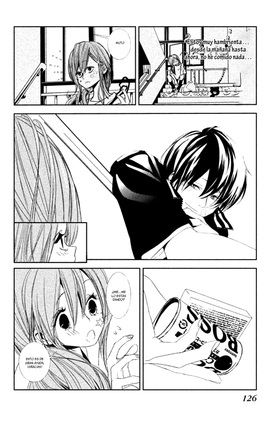 Seishun Lover's Festival Vol. 1 Ch. 3 第38页