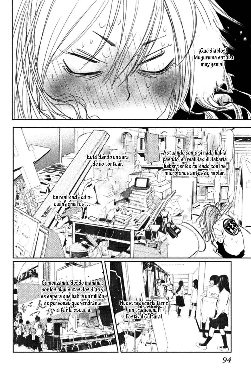 Seishun Lover's Festival Vol. 1 Ch. 3 第6页