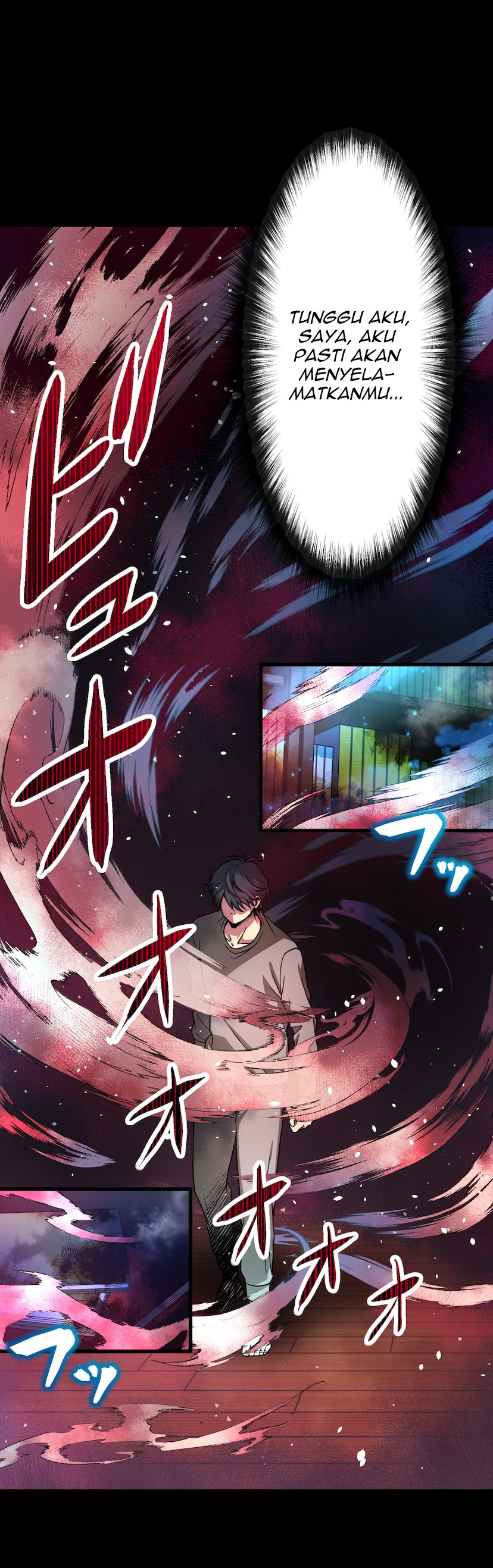 Anti-Hero Ch. 2 第101页