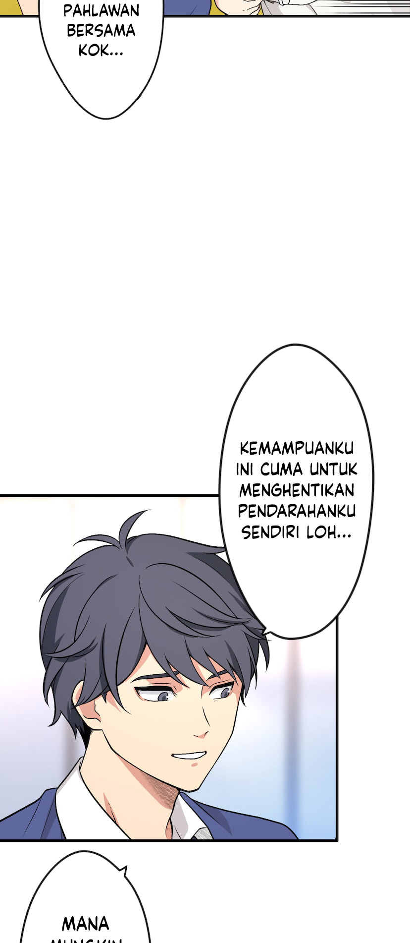 Anti-Hero Ch. 2 第31页