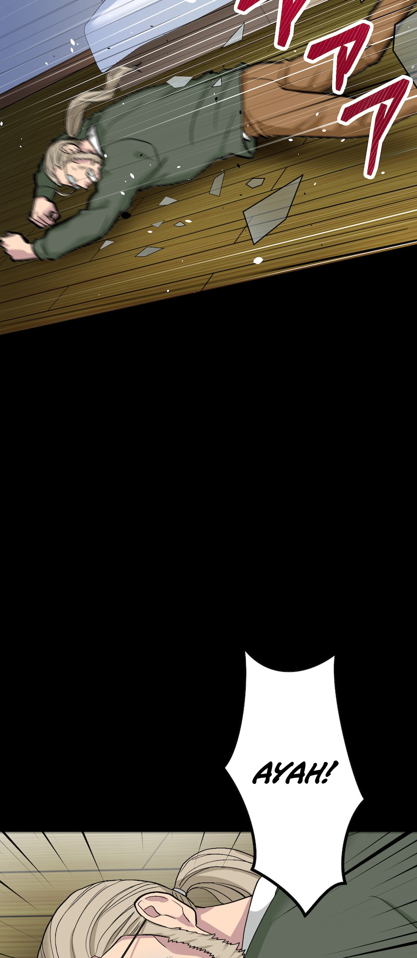 Anti-Hero Ch. 2 第42页