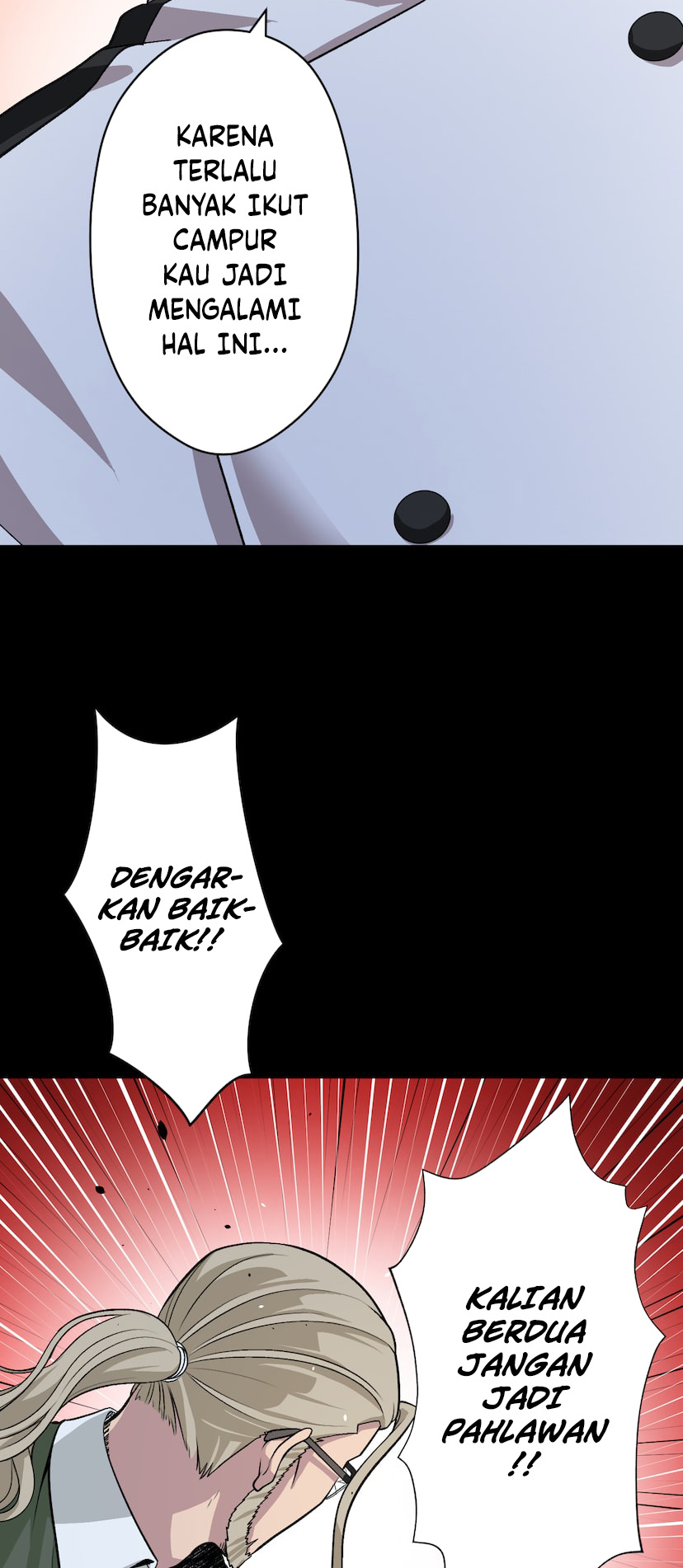 Anti-Hero Ch. 2 第53页
