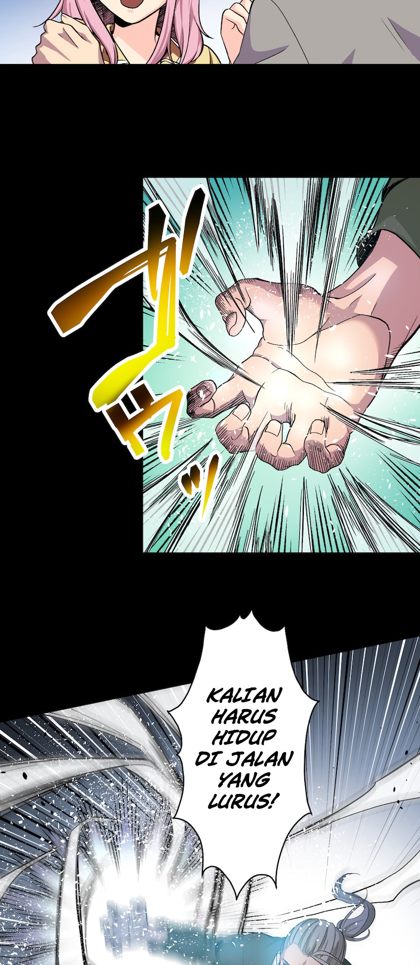 Anti-Hero Ch. 2 第55页
