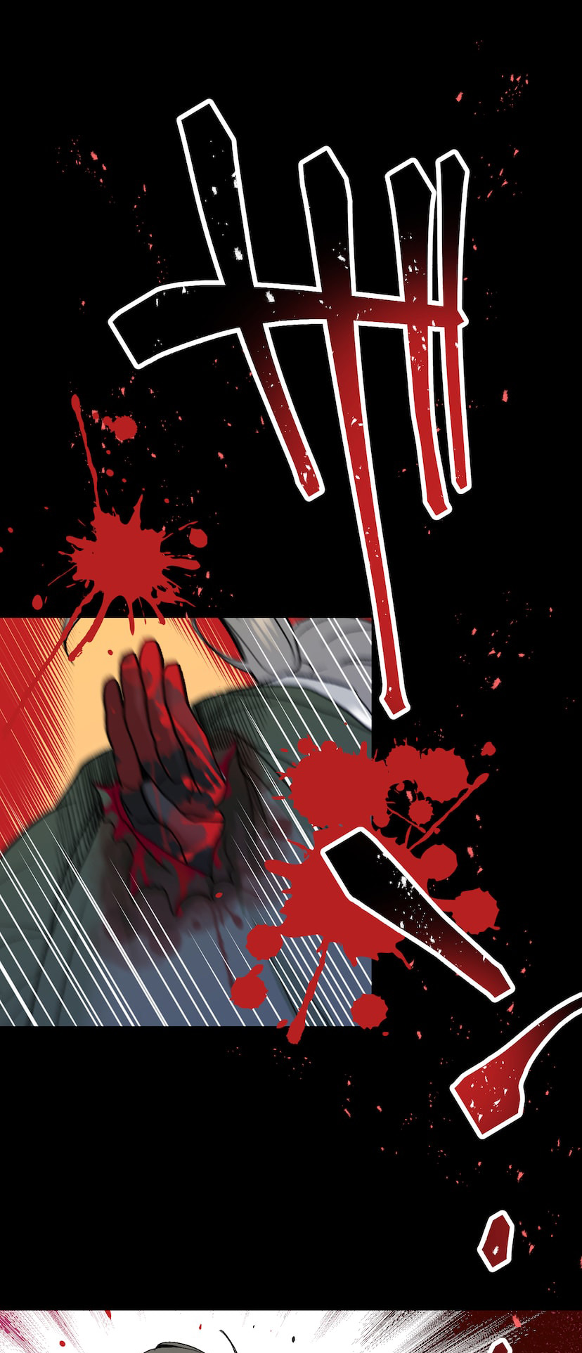Anti-Hero Ch. 2 第57页