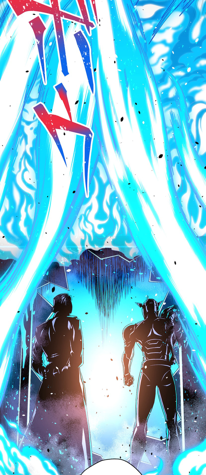 Anti-Hero Ch. 2 第72页