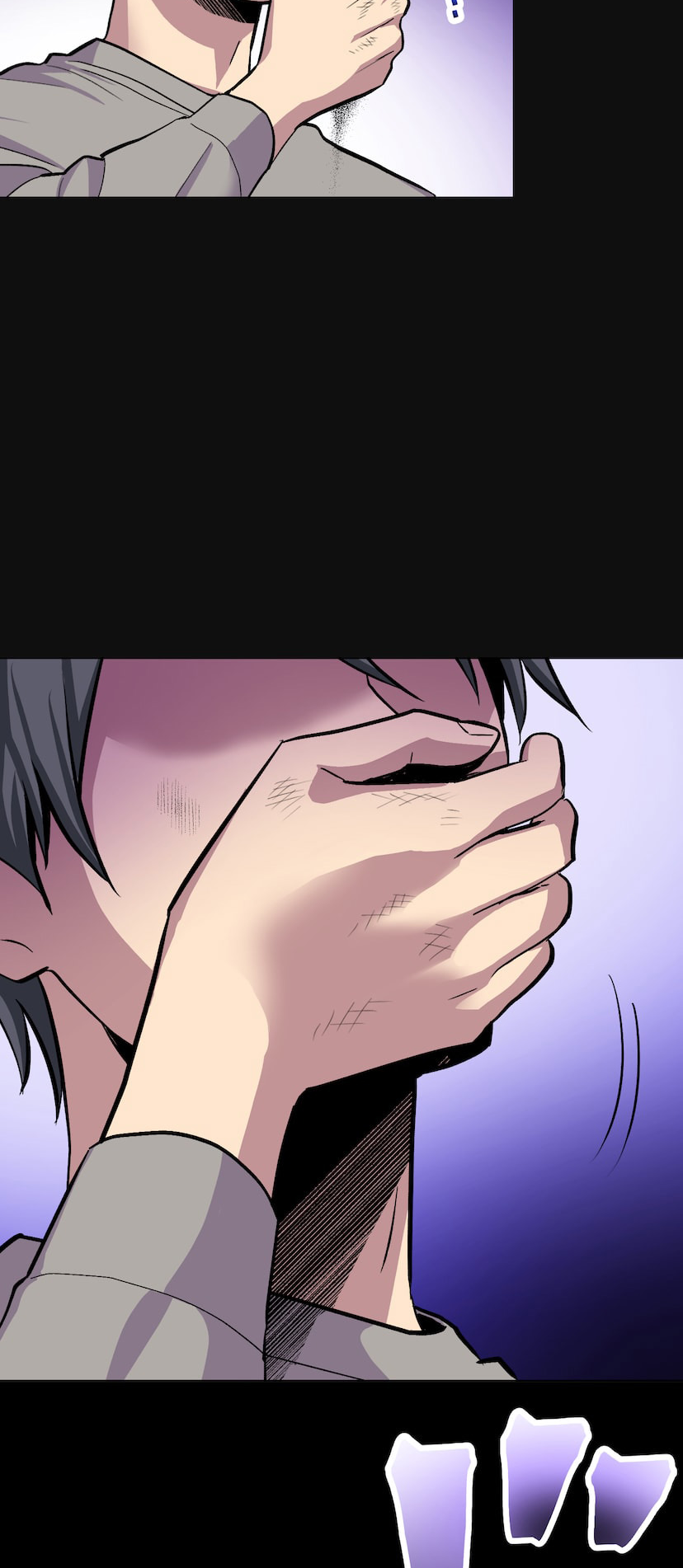 Anti-Hero Ch. 2 第97页