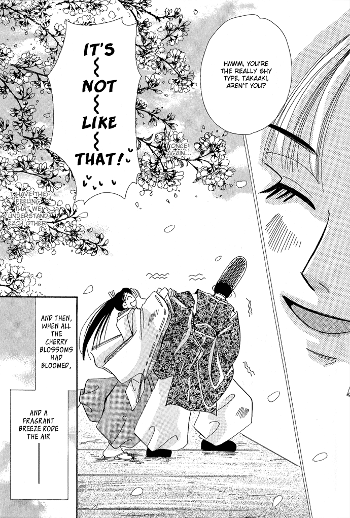 Mangetsu Monogatari Ch. 3 第45页