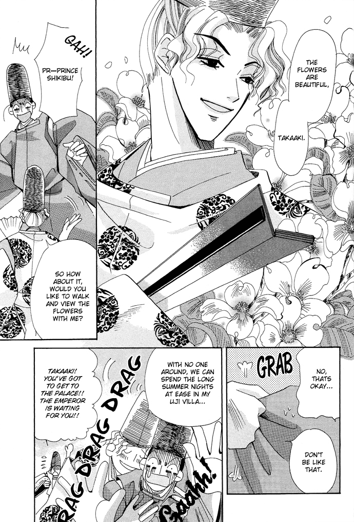 Mangetsu Monogatari Ch. 3 第47页