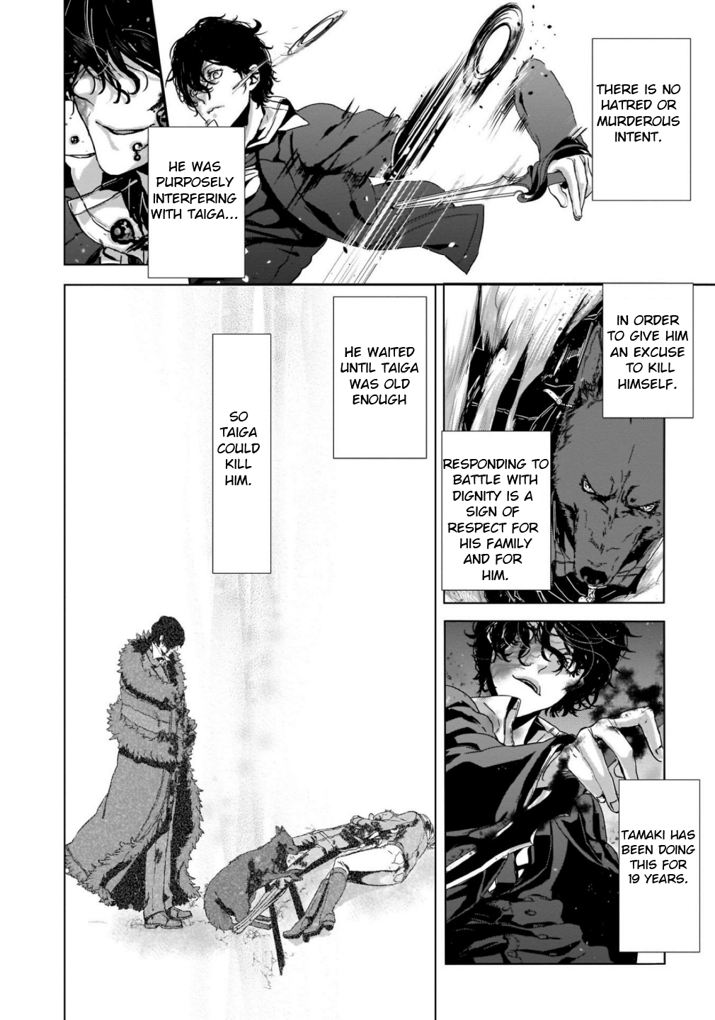 Outsiders Beyond the Mirror 第6页
