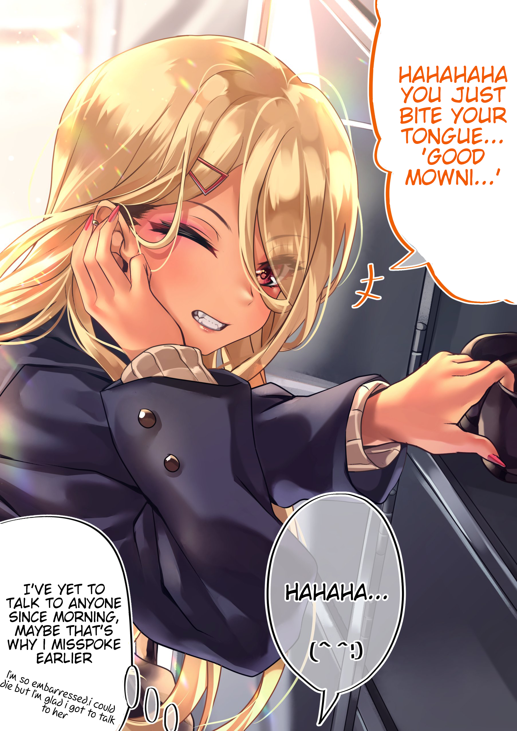 Otaku Datte Gal to Koi Shitai Affection Level: Kinjo 0.1% 第2页