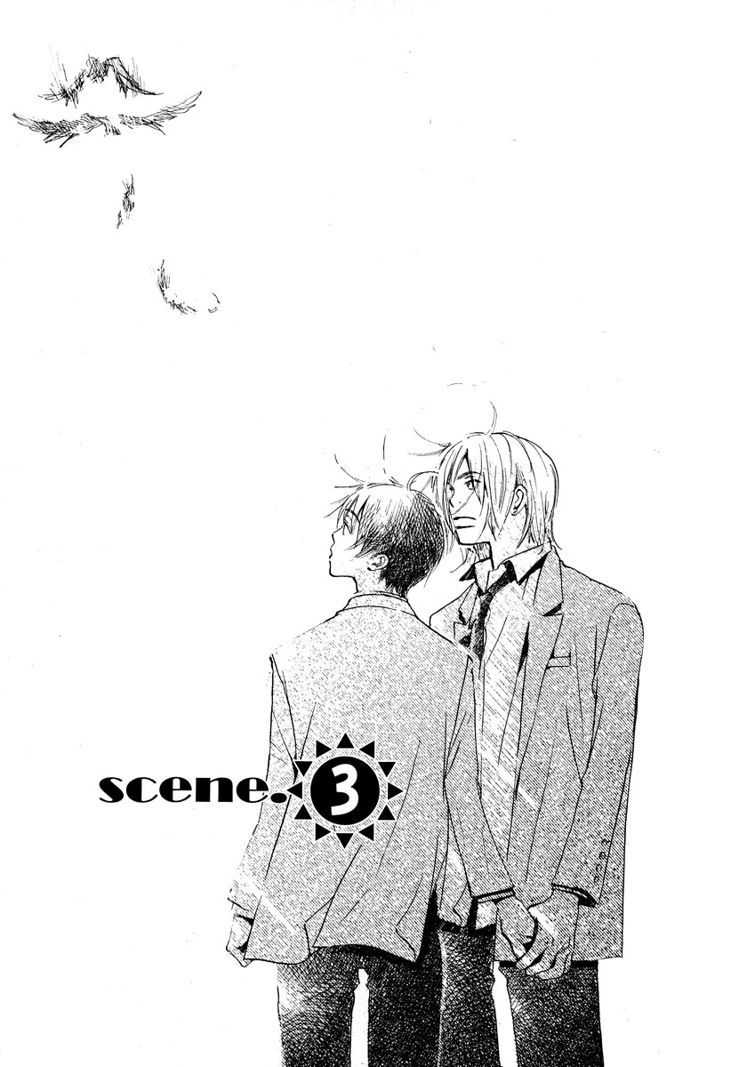 Children's Time Vol. 1 Ch. 3 第1页