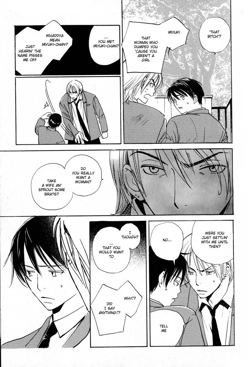 Children's Time Vol. 1 Ch. 3 第15页
