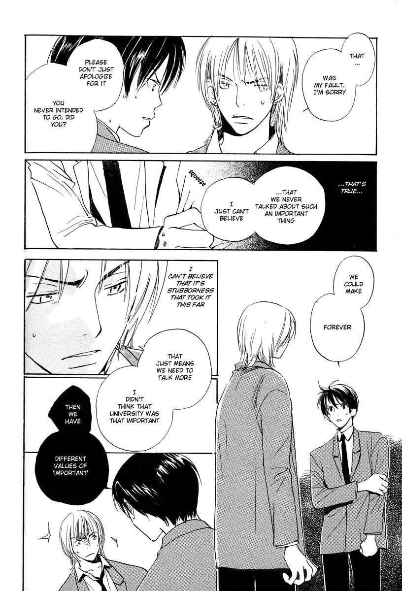 Children's Time Vol. 1 Ch. 3 第18页