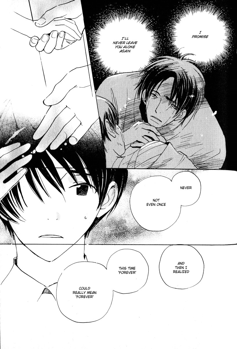 Children's Time Vol. 1 Ch. 3 第21页