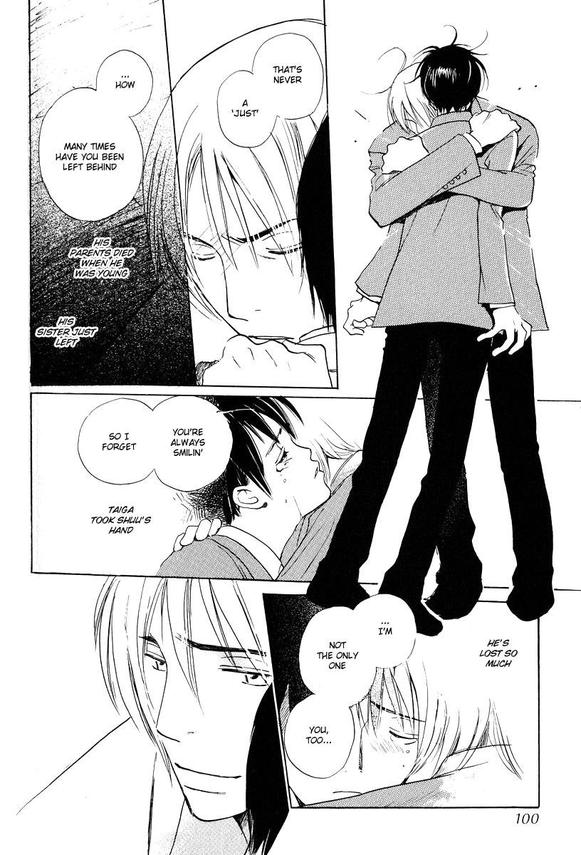 Children's Time Vol. 1 Ch. 3 第24页