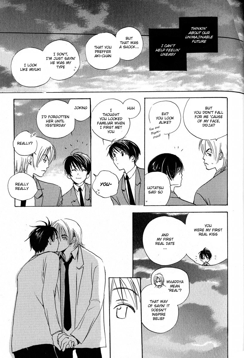 Children's Time Vol. 1 Ch. 3 第35页