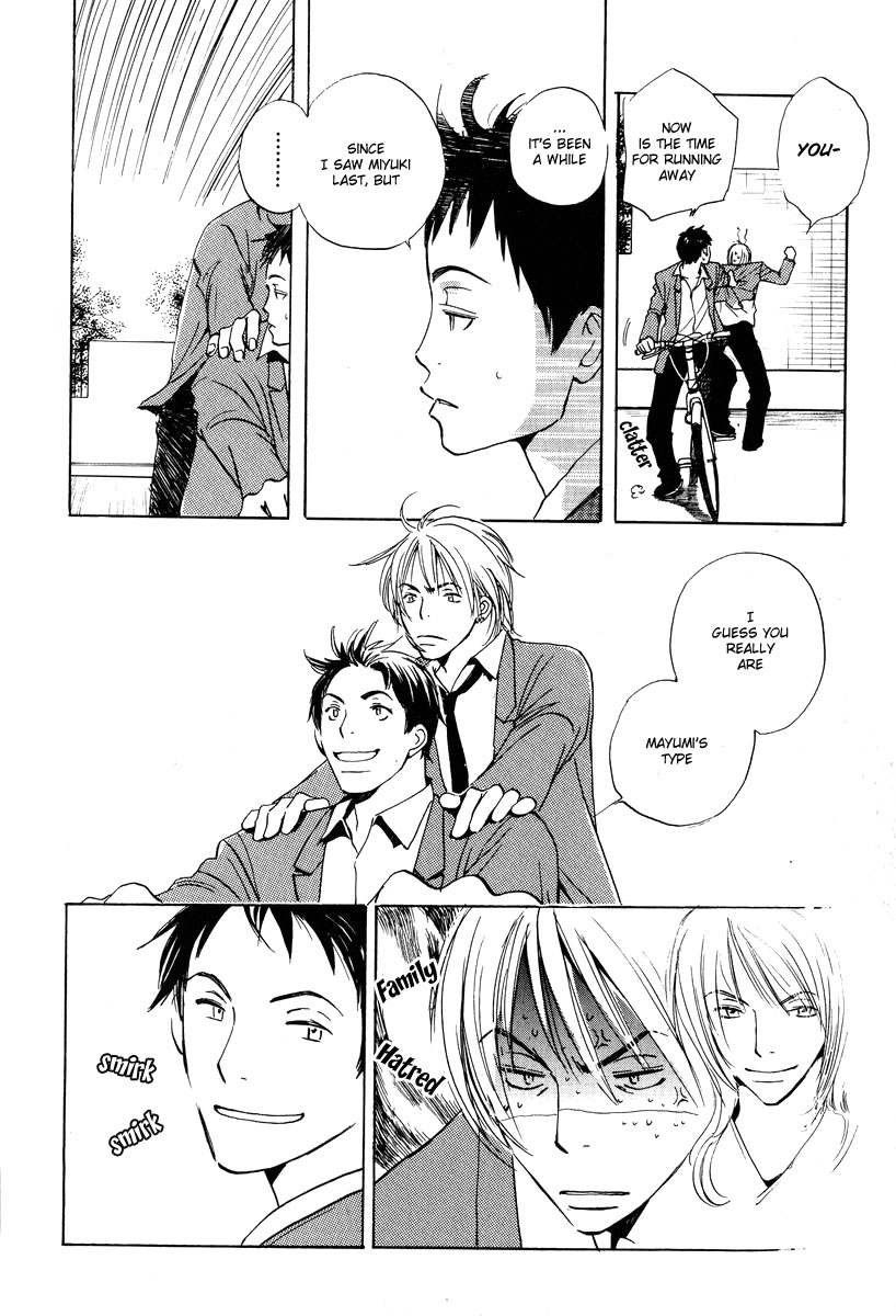 Children's Time Vol. 1 Ch. 3 第10页