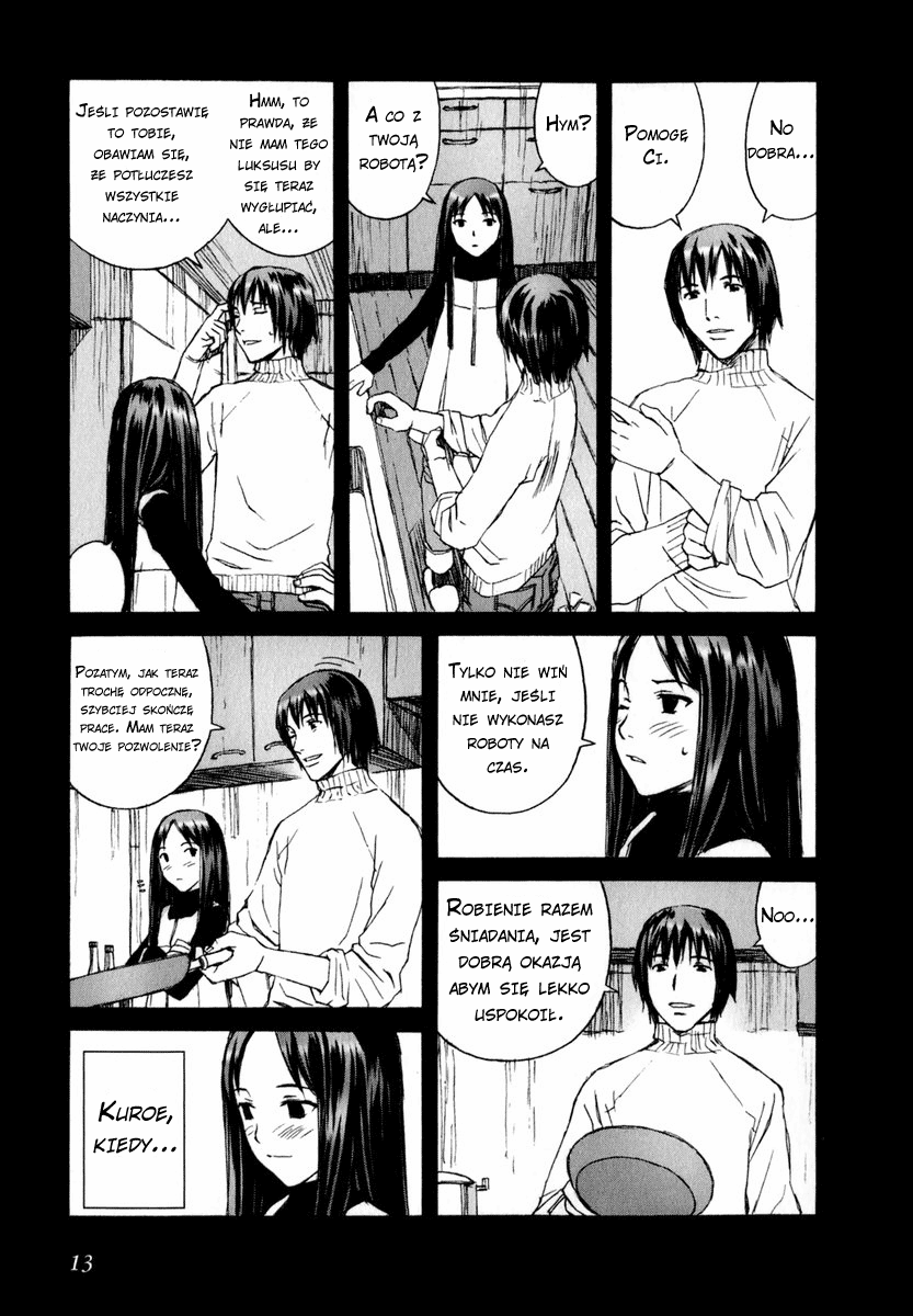 Blood Alone Ordinary Life 第16页