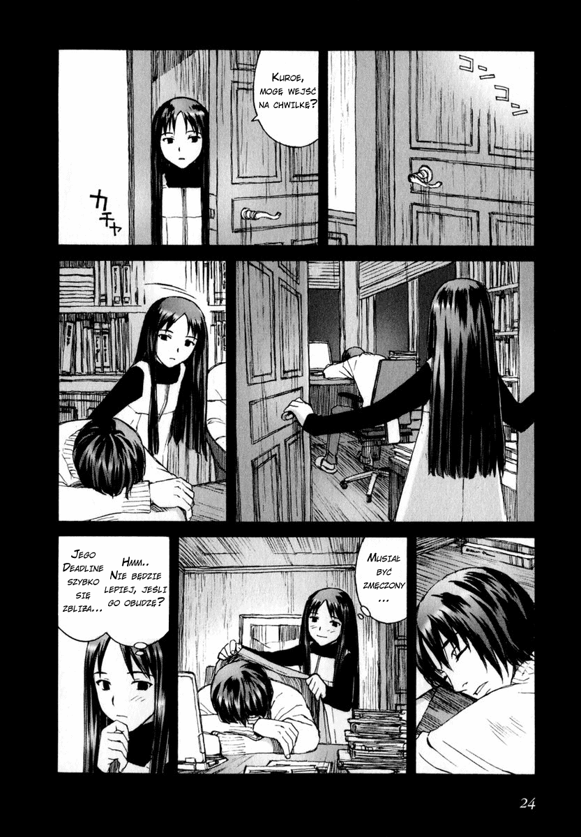 Blood Alone Ordinary Life 第27页