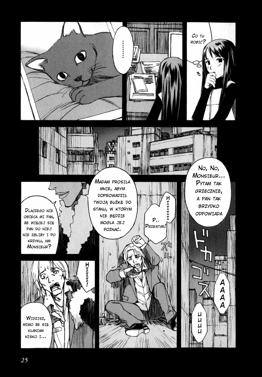 Blood Alone Ordinary Life 第28页
