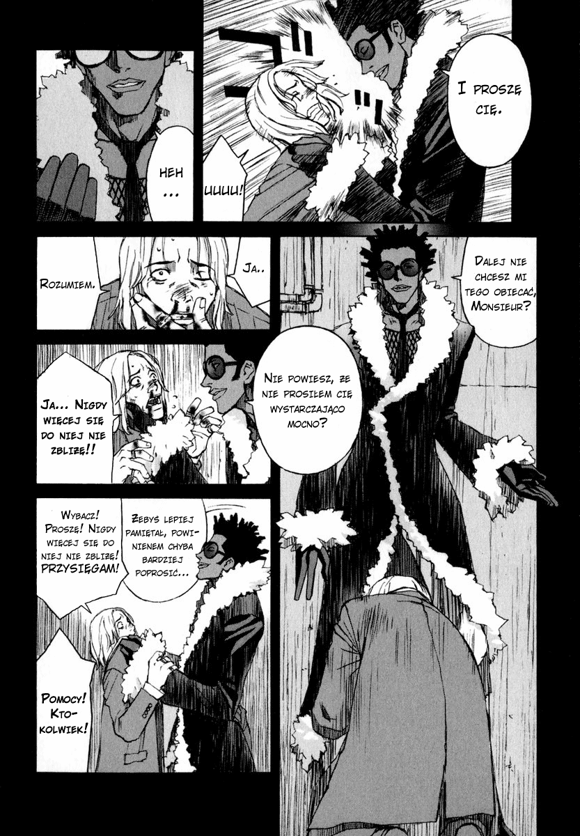 Blood Alone Ordinary Life 第29页