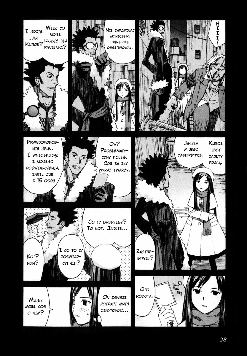 Blood Alone Ordinary Life 第31页