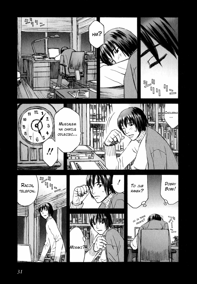 Blood Alone Ordinary Life 第34页
