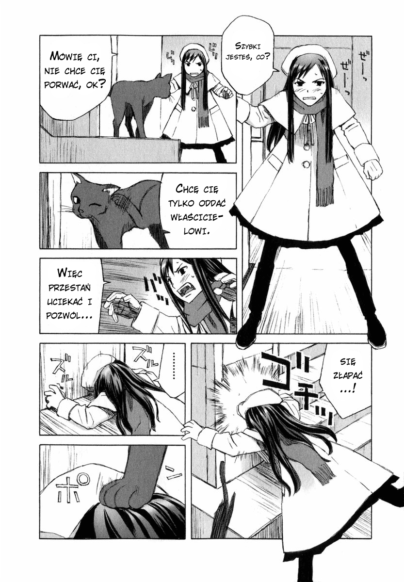 Blood Alone Ordinary Life 第39页