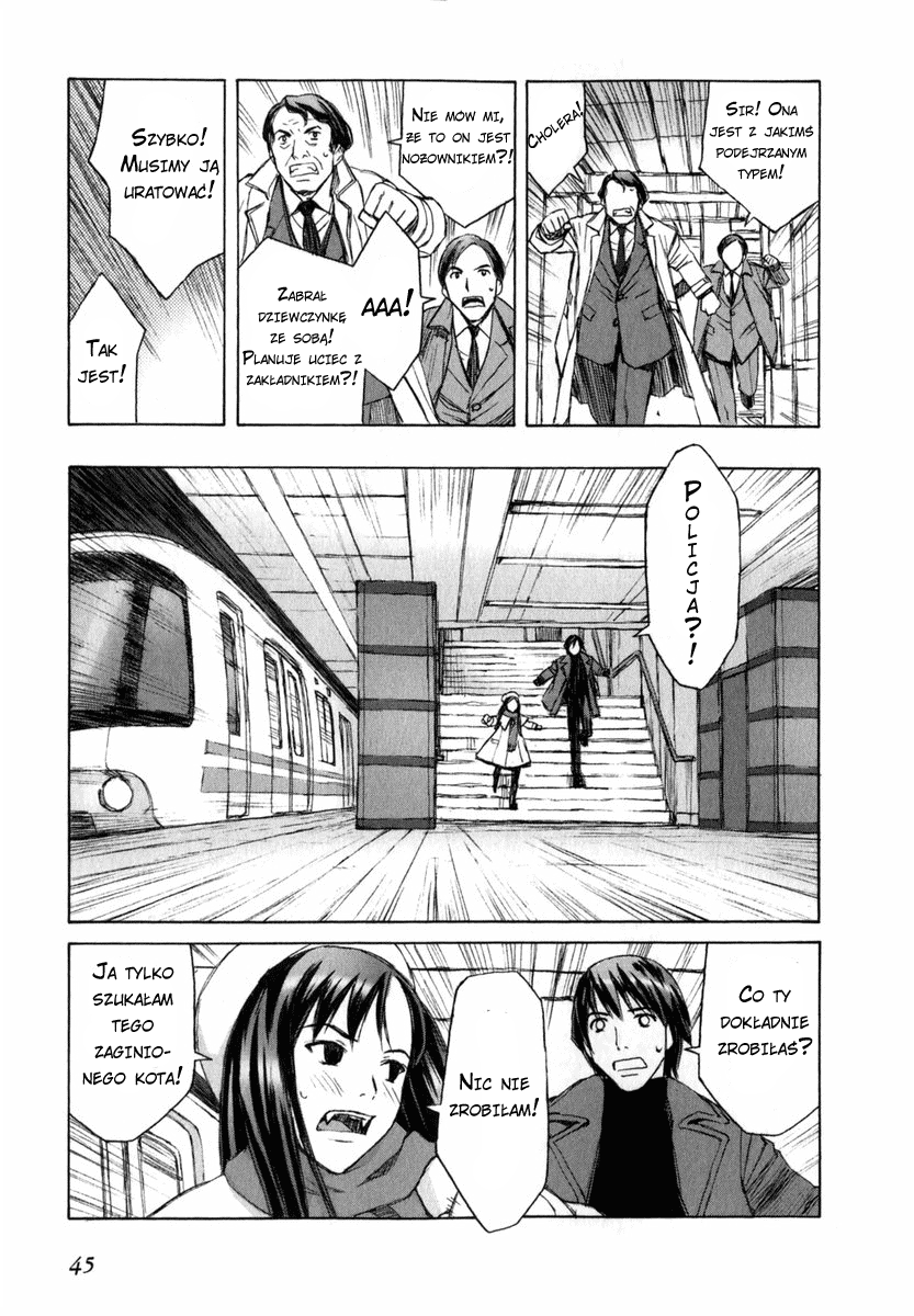 Blood Alone Ordinary Life 第48页