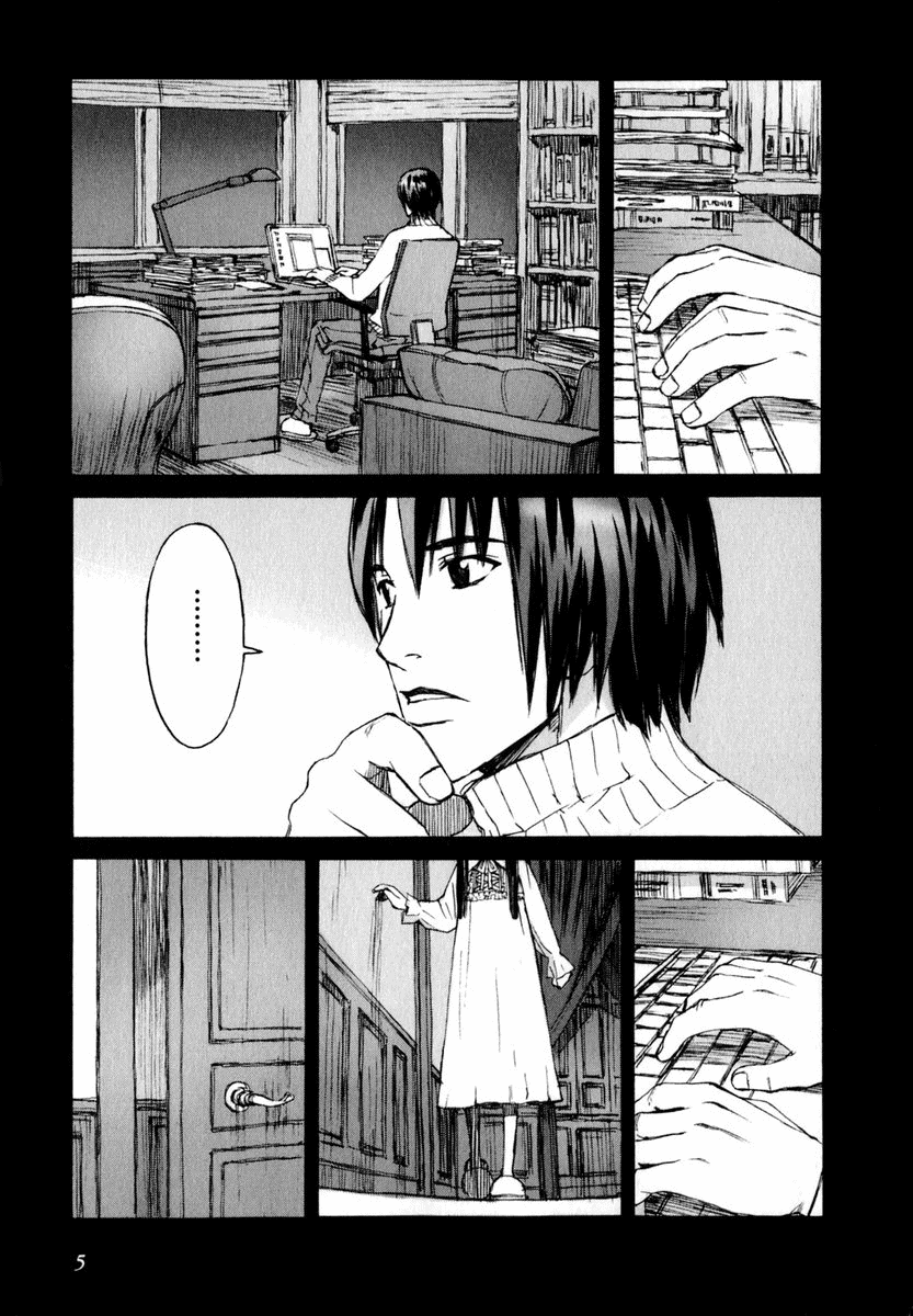 Blood Alone 第8页