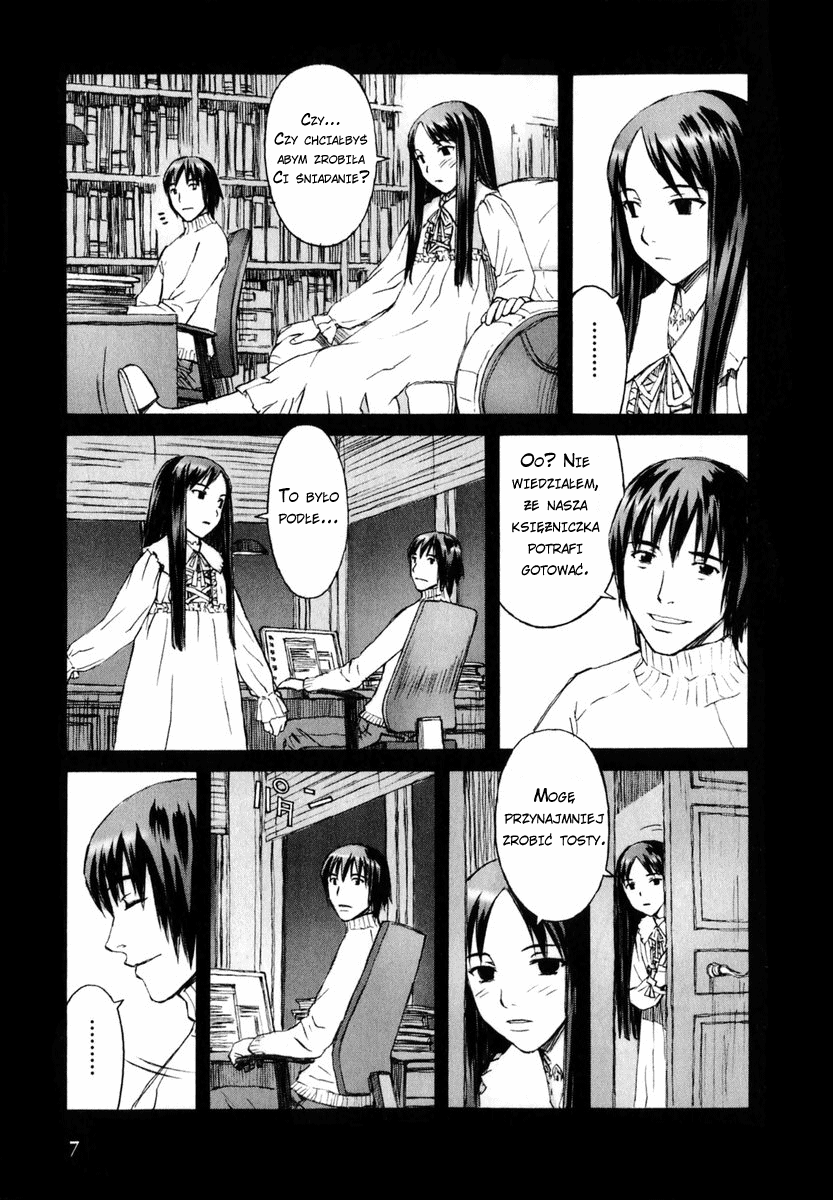 Blood Alone Ordinary Life 第10页