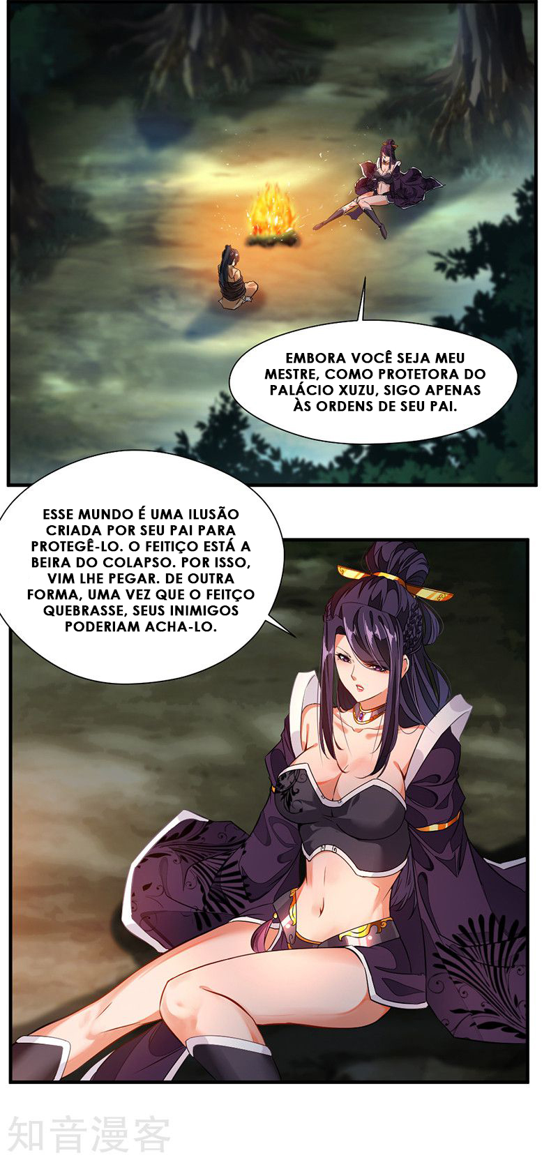 Peerless Ancient Ch. 2 第12页