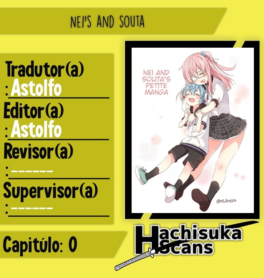 Nei to Souta no Petite Manga Introdução dos personagens 第3页