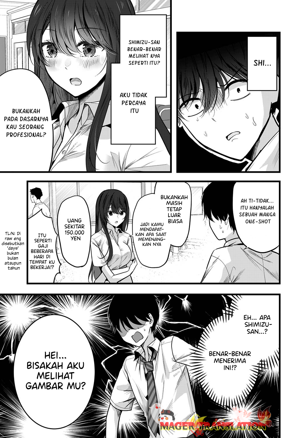 Boku wo Shirita Sugiru Shimizu-san Ch. 1 第12页