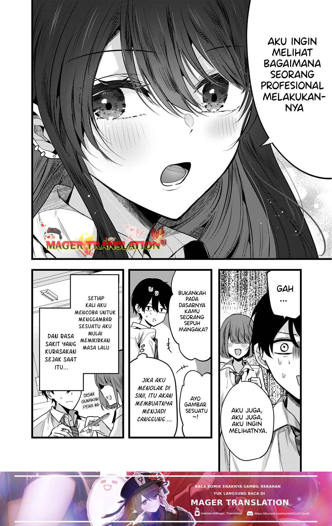 Boku wo Shirita Sugiru Shimizu-san Ch. 1 第13页