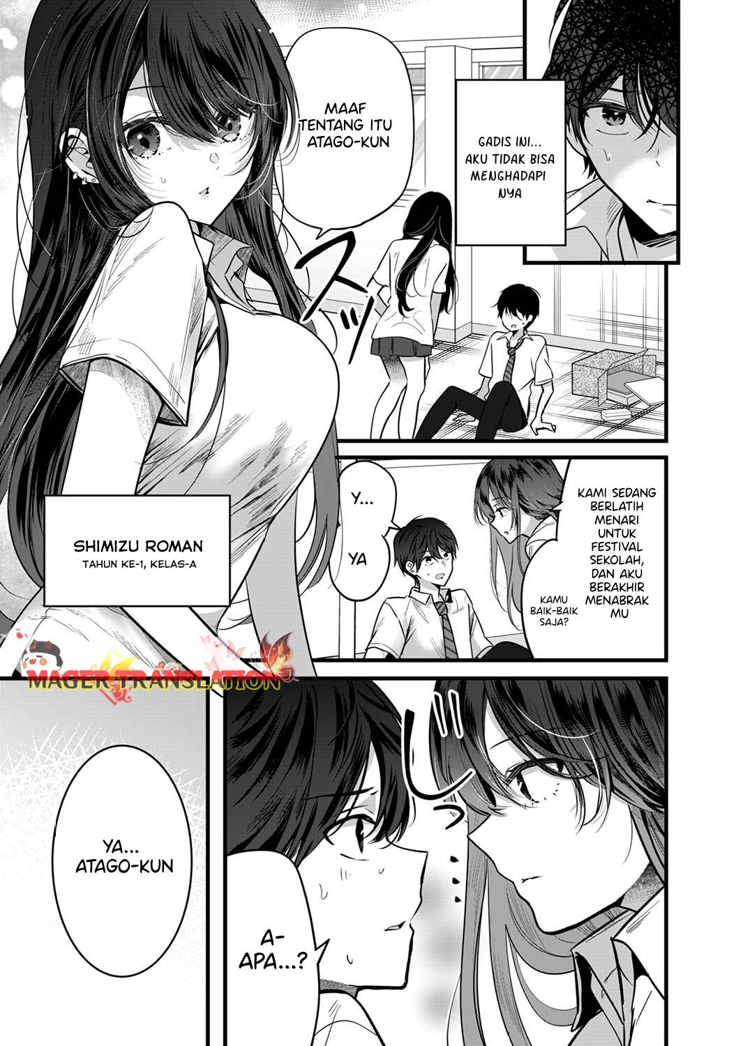 Boku wo Shirita Sugiru Shimizu-san 第4页