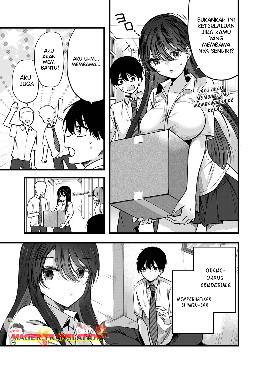 Boku wo Shirita Sugiru Shimizu-san 第8页