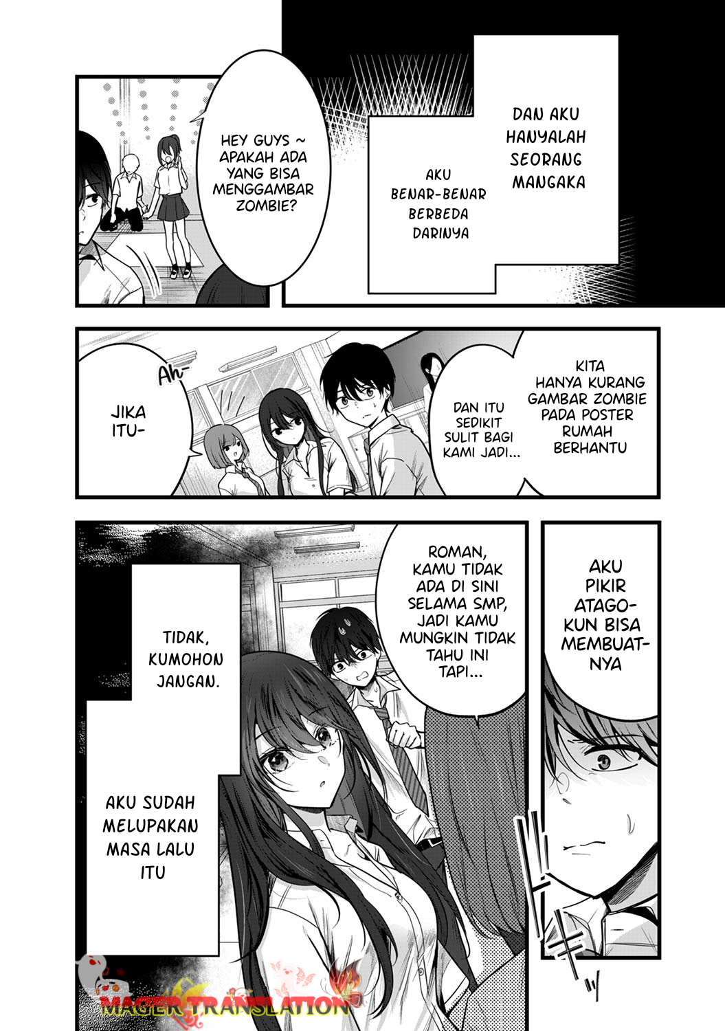 Boku wo Shirita Sugiru Shimizu-san Ch. 1 第9页