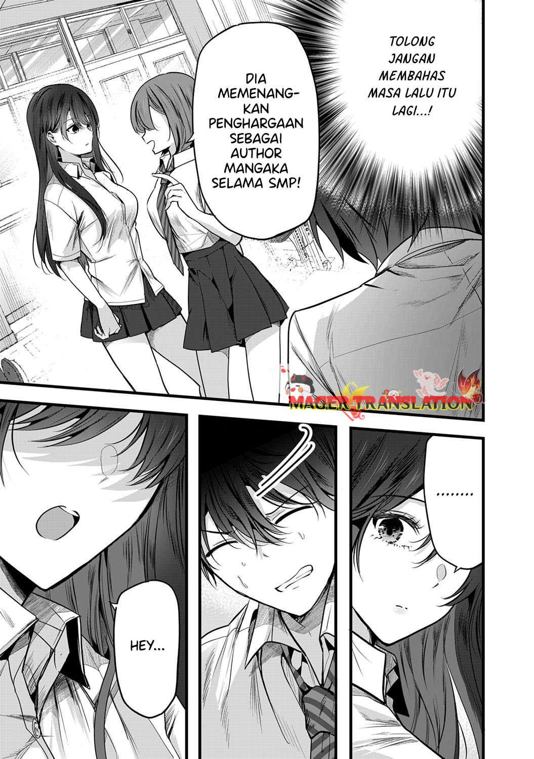 Boku wo Shirita Sugiru Shimizu-san Ch. 1 第10页